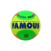 Мяч волейбольный ATLAS Famous