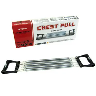 Эспандер Joerex JFT6006