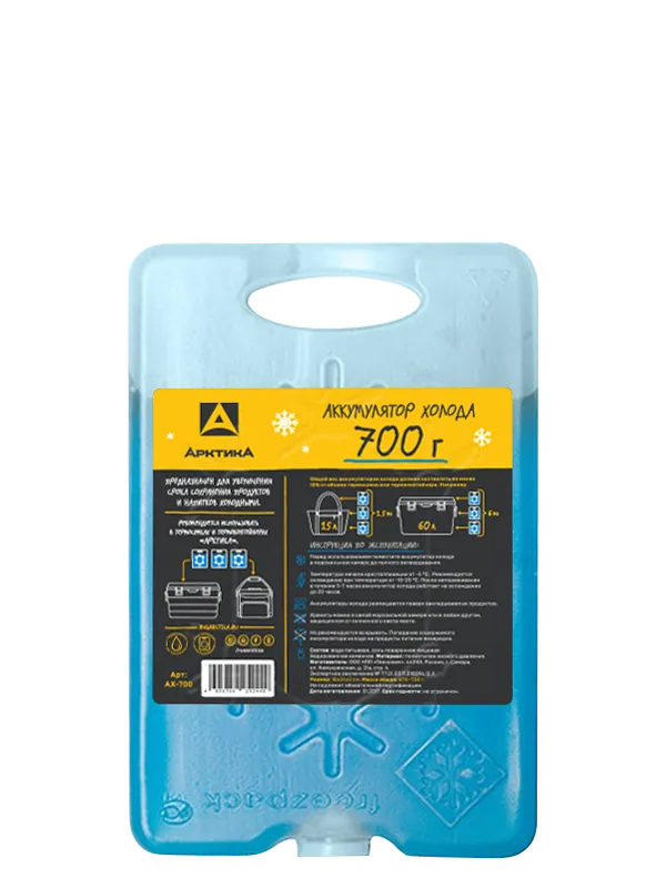 Заменитель льда, арт. АХ-700 (AX-30)