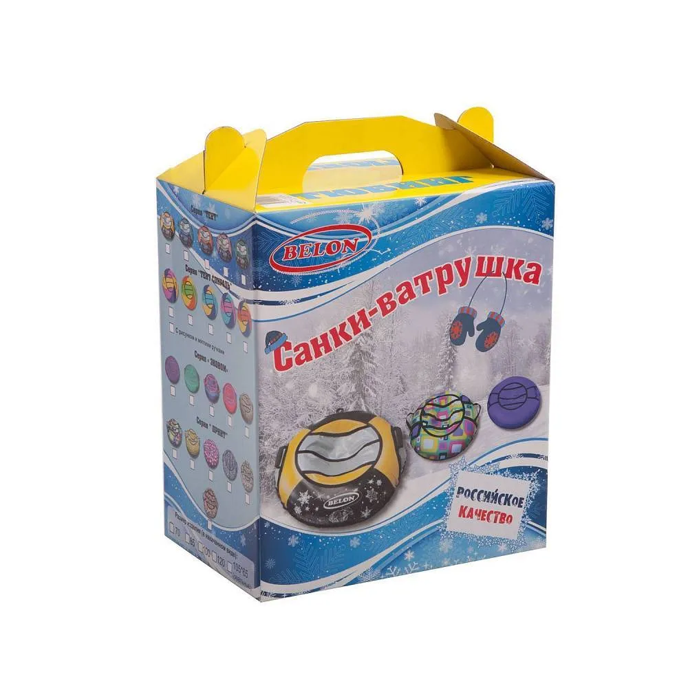 Тюбинг BELON Эконом (СВ-003-О) 100 см.