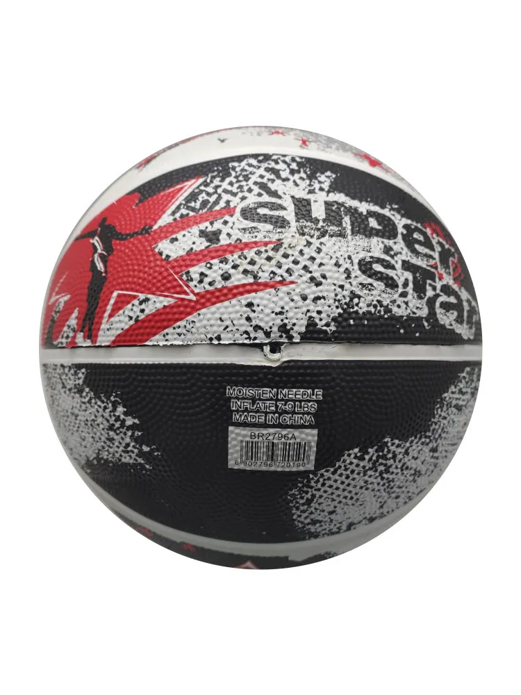 Мяч баскетбольный WELSTAR BR2796А р.7