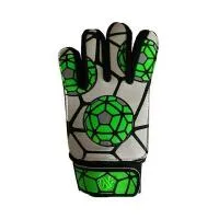 Перчатки вратарские ATLAS A-31 green