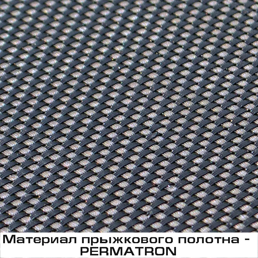 Батут TISN-06 (183см) синий с защитной сеткой б/л