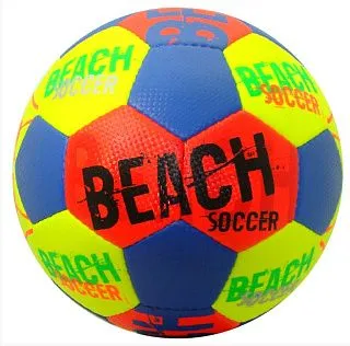 Мяч волейбольный ATLAS Beach