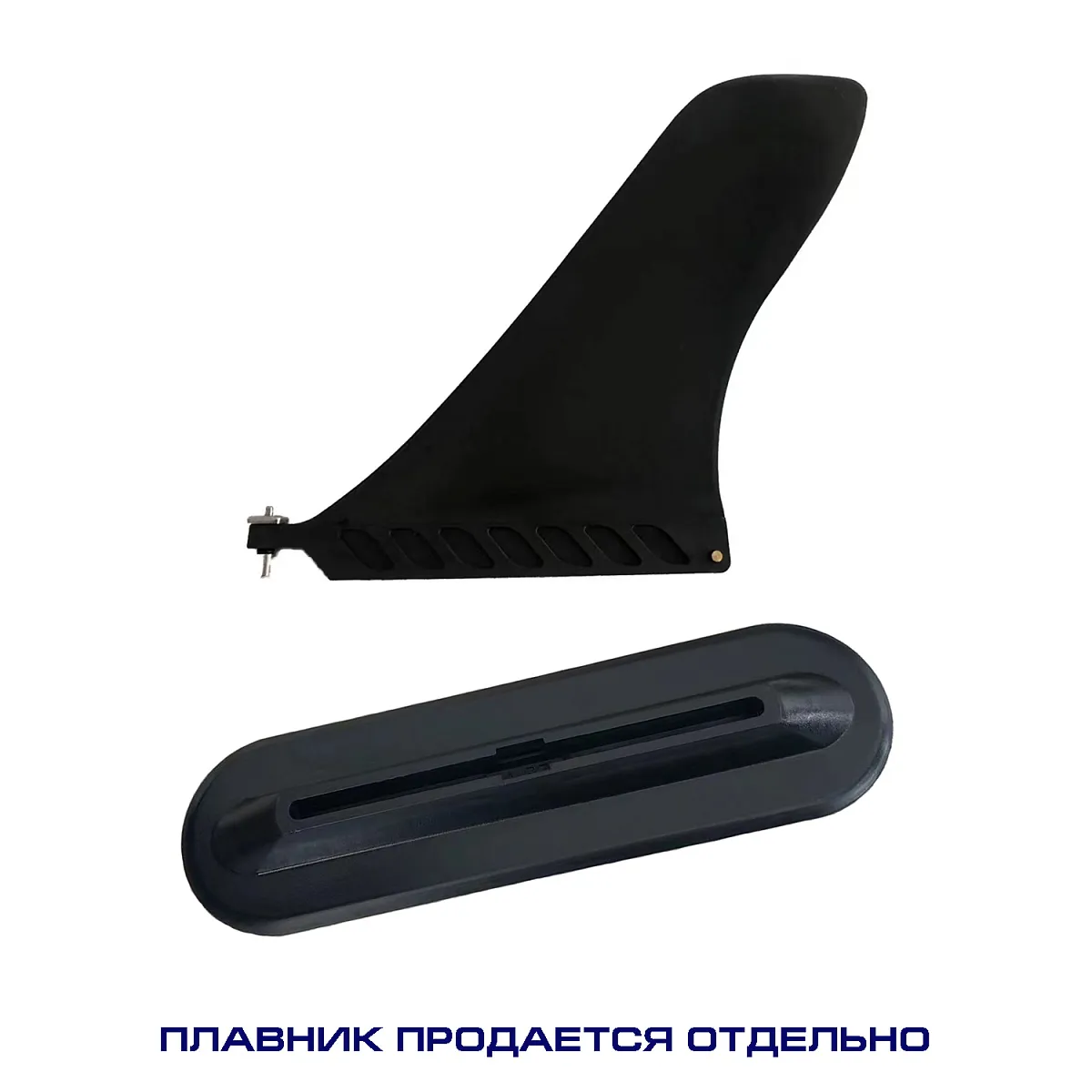 Крепление для плавника FBOX-5