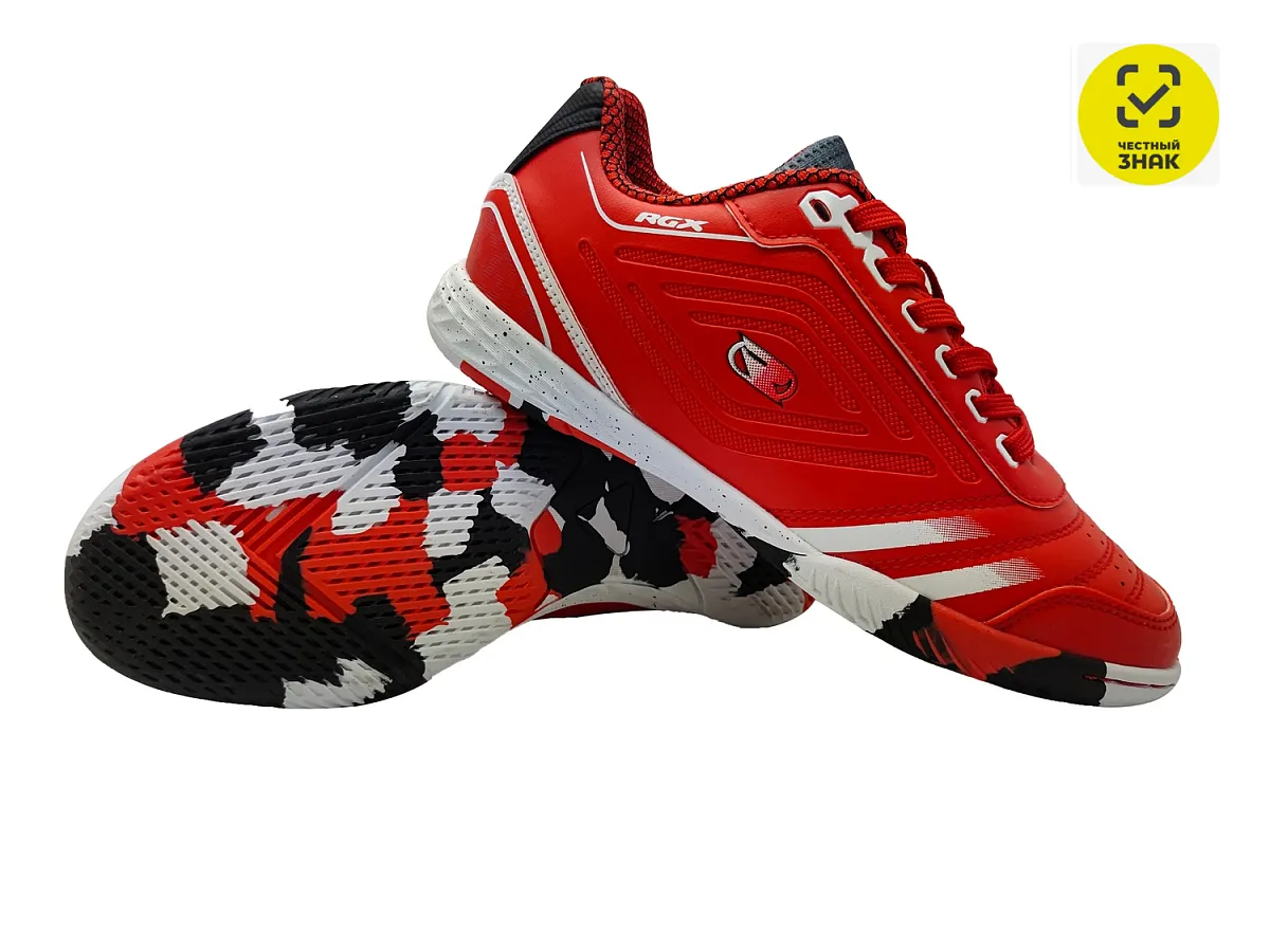 Бутсы зальные SB-M-061 Red