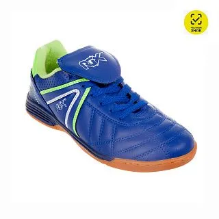 Бутсы RGX-ZAL-011 blue