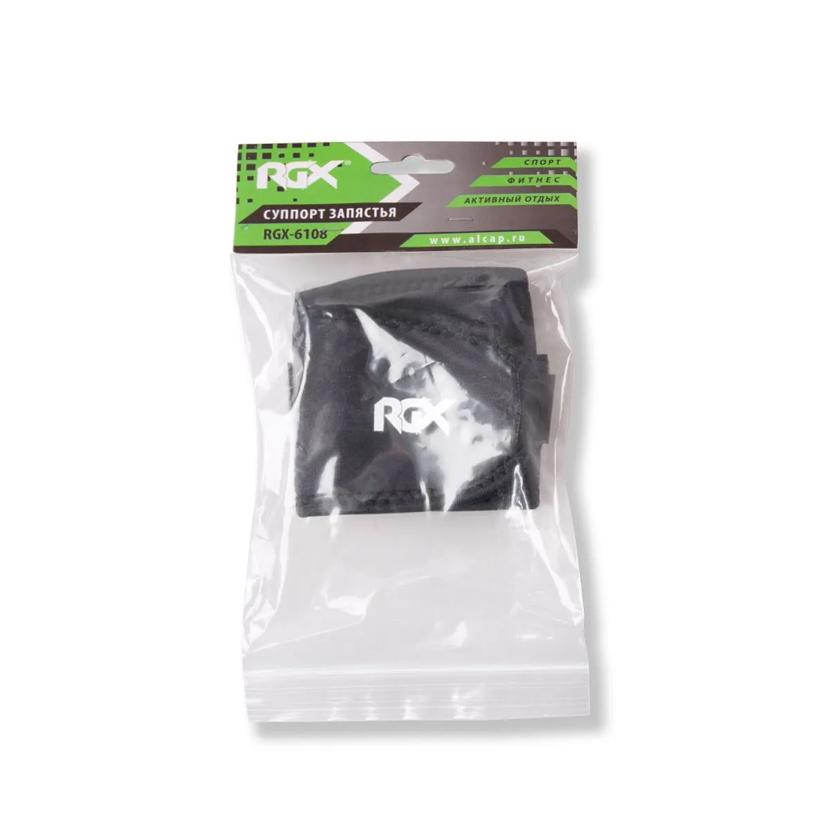 Суппорт запястья RGX-6108