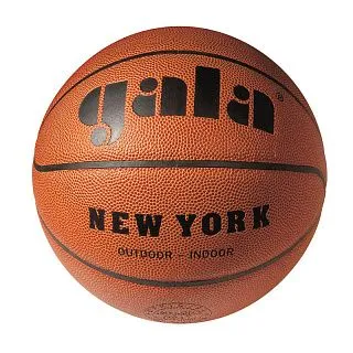 Мяч б/б GALA NEW YORK PVC 