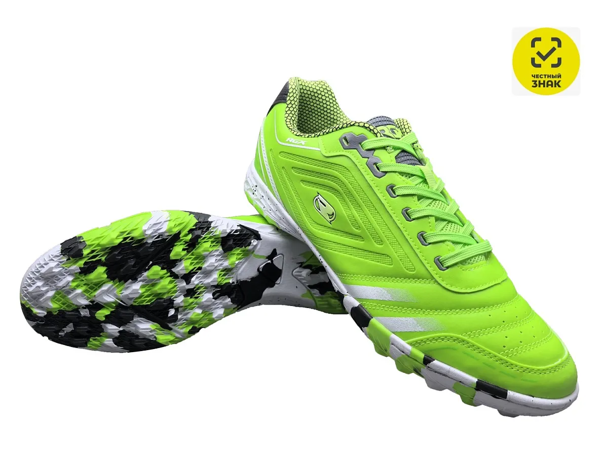 Бутсы SB-M-062 Green