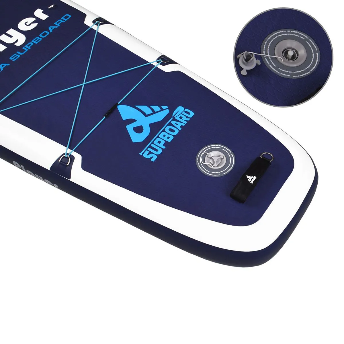 Сапборд RX-12P COMFORT