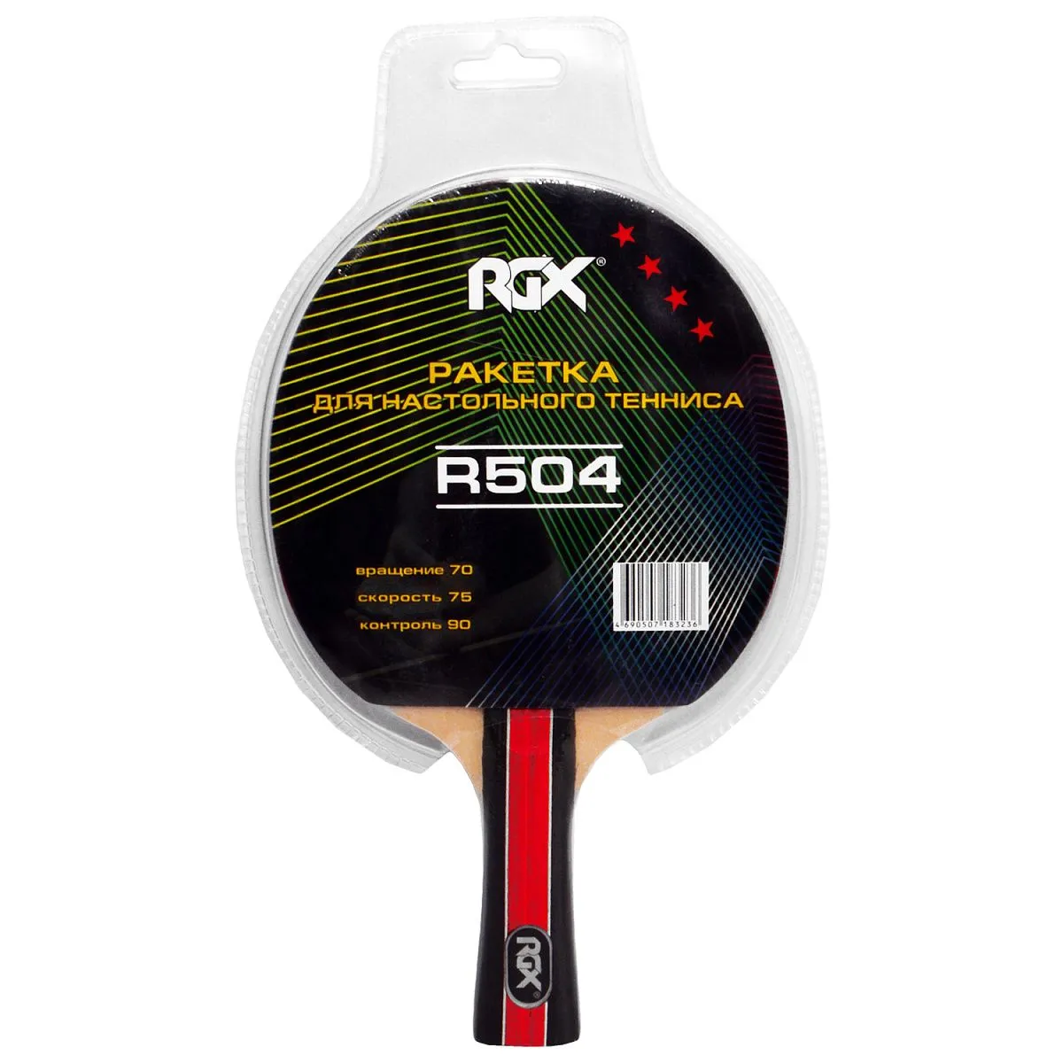 Ракетка для настольного тенниса R504