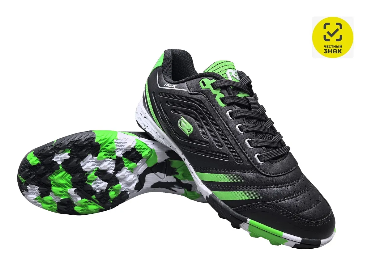 Бутсы SB-M-062 Black/Green