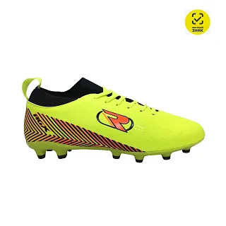 Бутсы  SB-SH-032 Lime