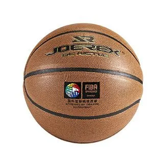 Мяч баскетбольный Joerex B8000S-B, №7 PU