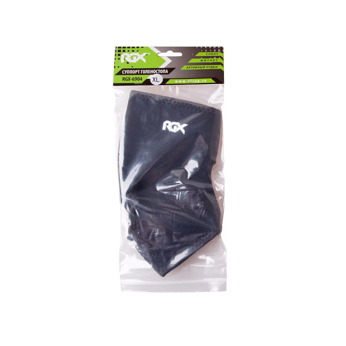 Суппорт голеностопа RGX-6904
