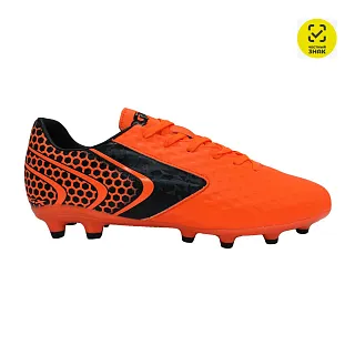 Бутсы  SB-SH-033 Orange