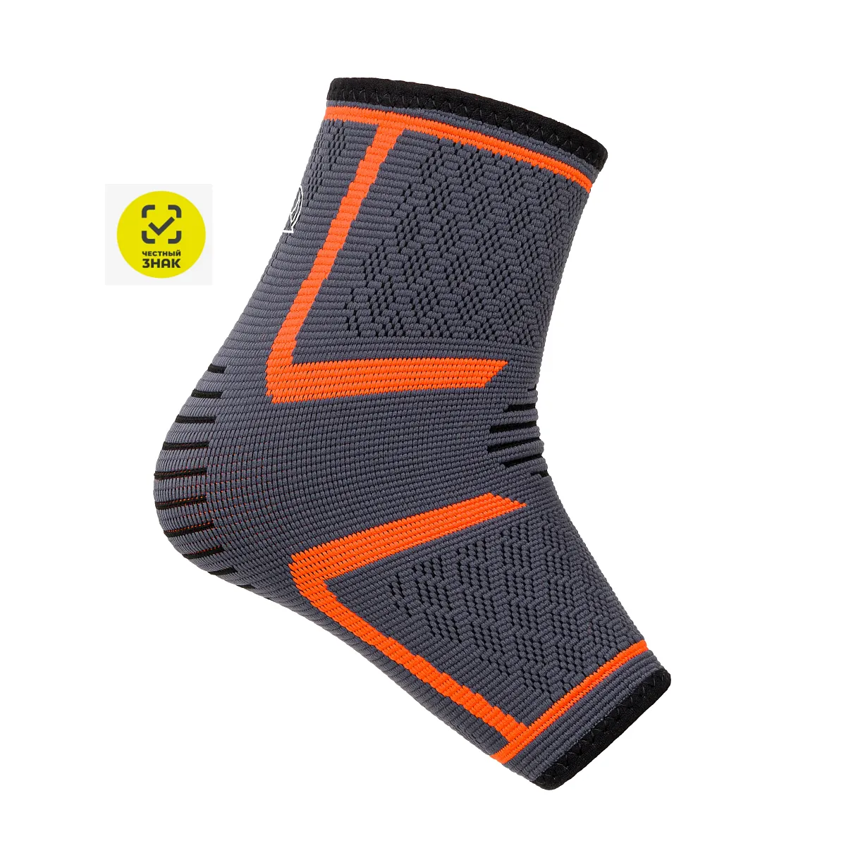 Суппорт голеностопа RGX-GP-110 gray/orange