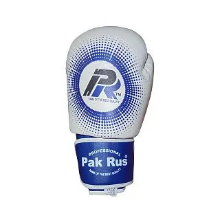 Боксерские перчатки PR-11-006 синие