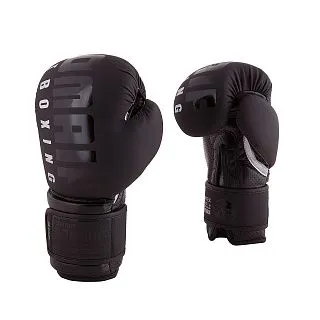 Боксерские перчатки RBG-310 Dx Black