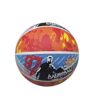 Мяч баскетбольный WELSTAR BR2894B-5 р.5