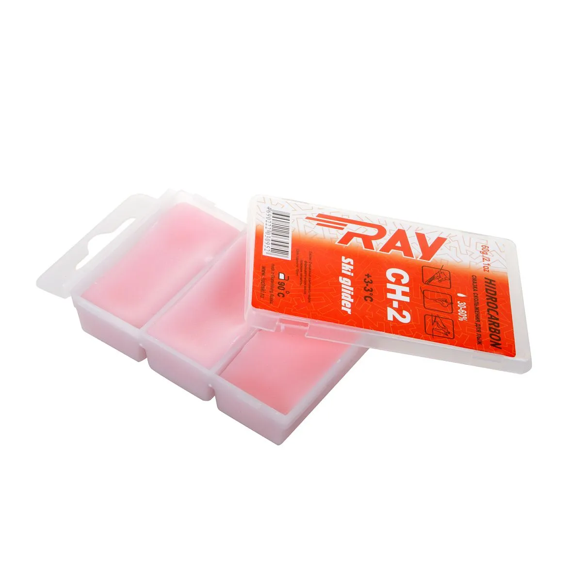 Парафин Ray CH 2 (+3 -3 °C) 60 гр.