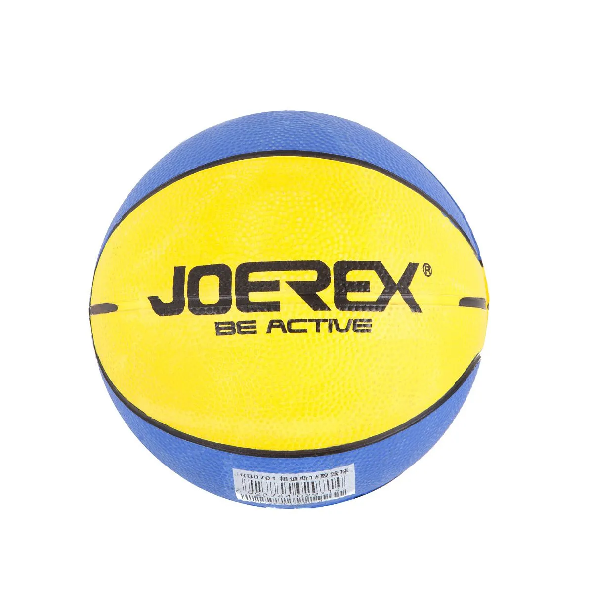 Мяч баскетбольный Joerex JRB0701 Rubber