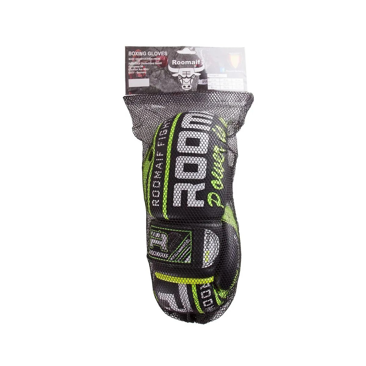 Боксерские перчатки RBG-242 PVC Lime  (детские)
