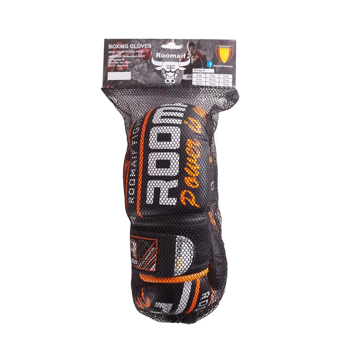 Боксерские перчатки RBG-242 PVC Orange  (детские)