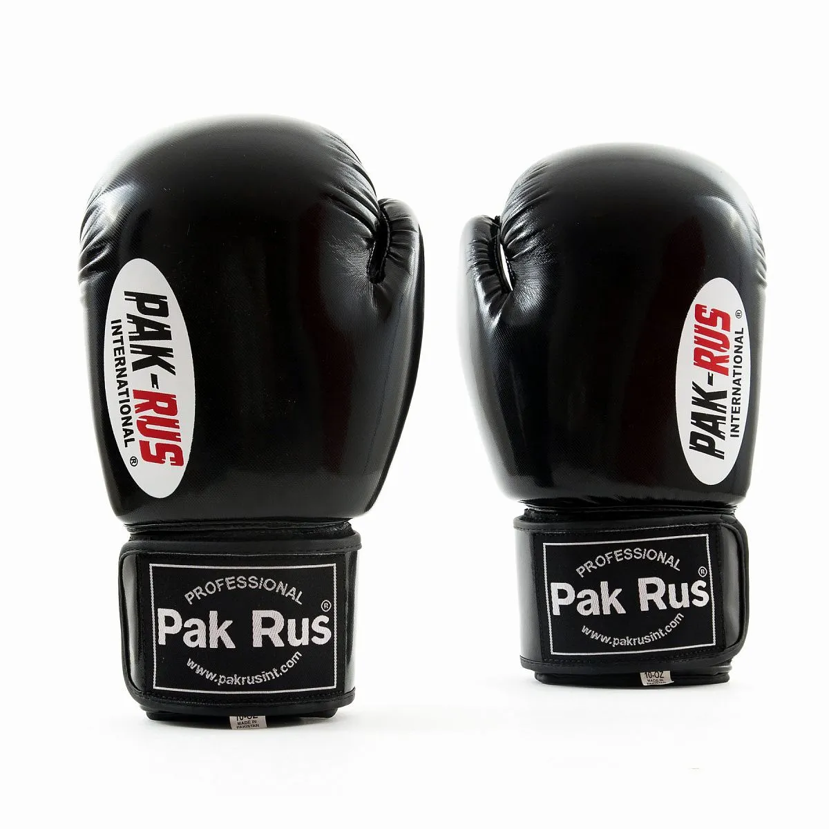 Боксерские перчатки PR-11-011 черные