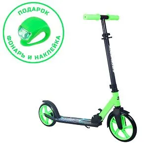 Самокат JE-SA200-50 200мм green (фонарь и наклейка в подарок)