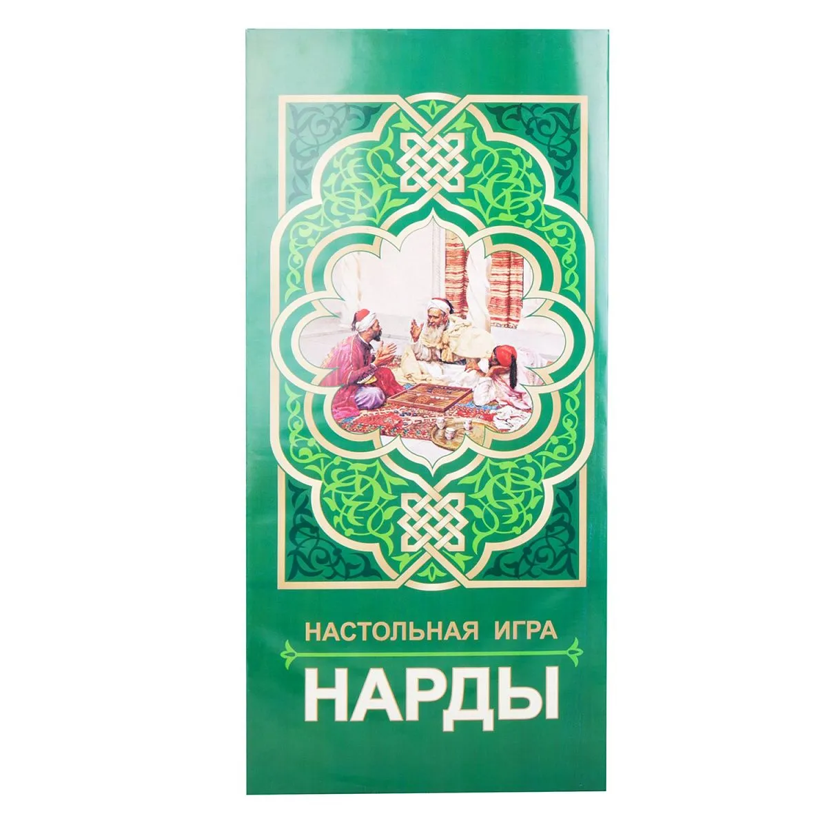 Нарды "Роза ветров"