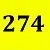 Neon Yellow/274 см
