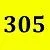 Neon Yellow/305 см