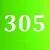 Neon Green/305 см