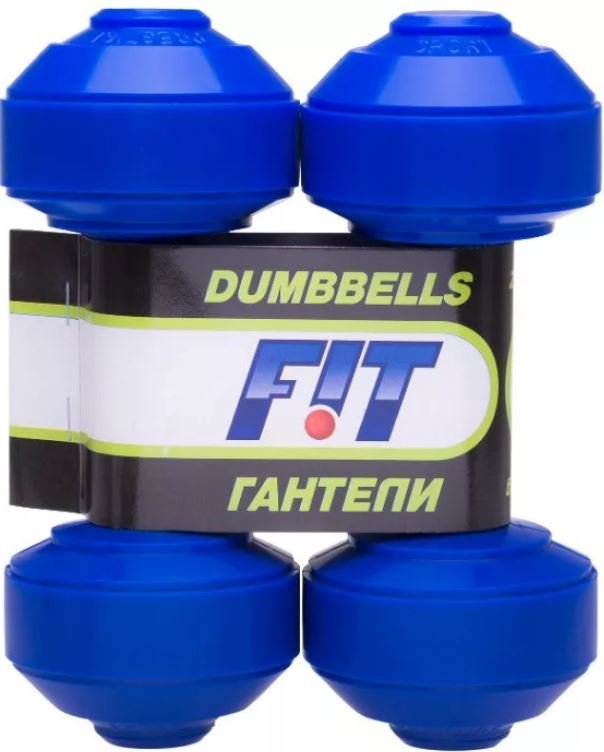 Гантели FIT (комплект)