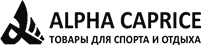 Alpha Caprice