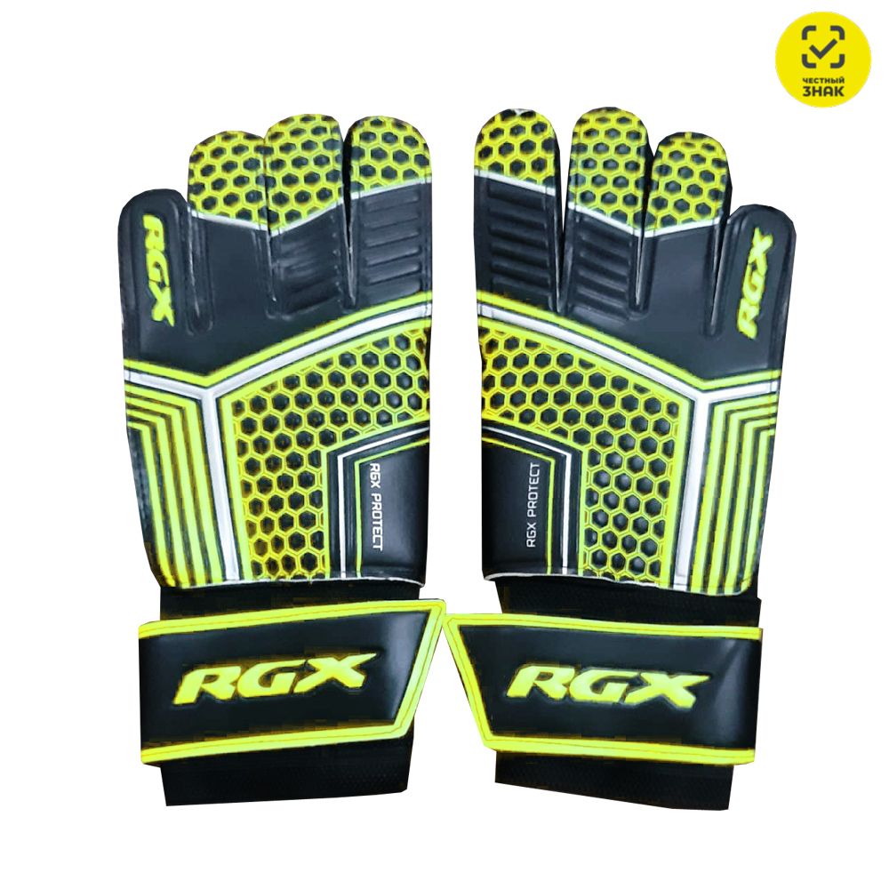 Перчатки вратаря RGX-GFB10 Yellow