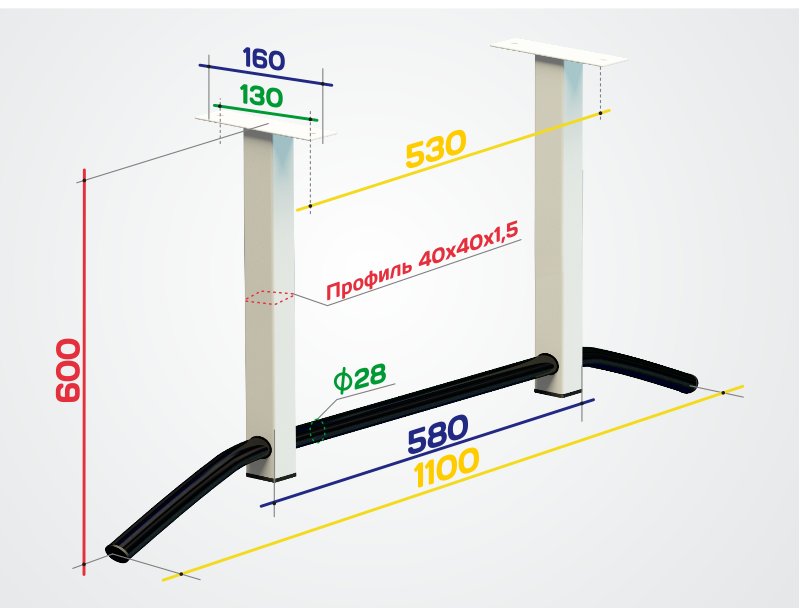 Турник потолочный SP ТПО1.6 Атлант 2