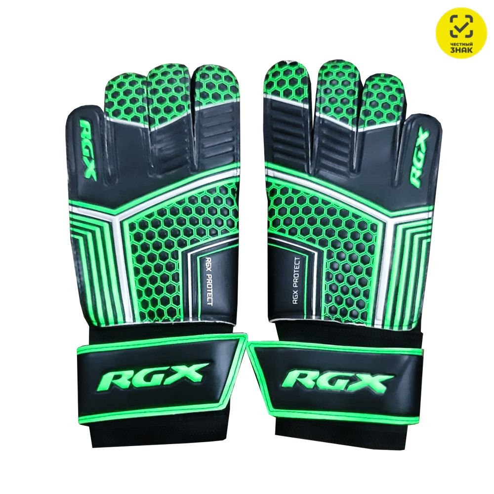 Перчатки вратаря RGX-GFB10 Green