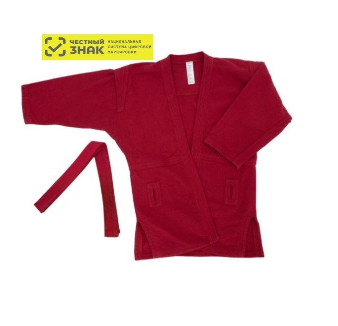 Куртка САМБО тренировочное красный