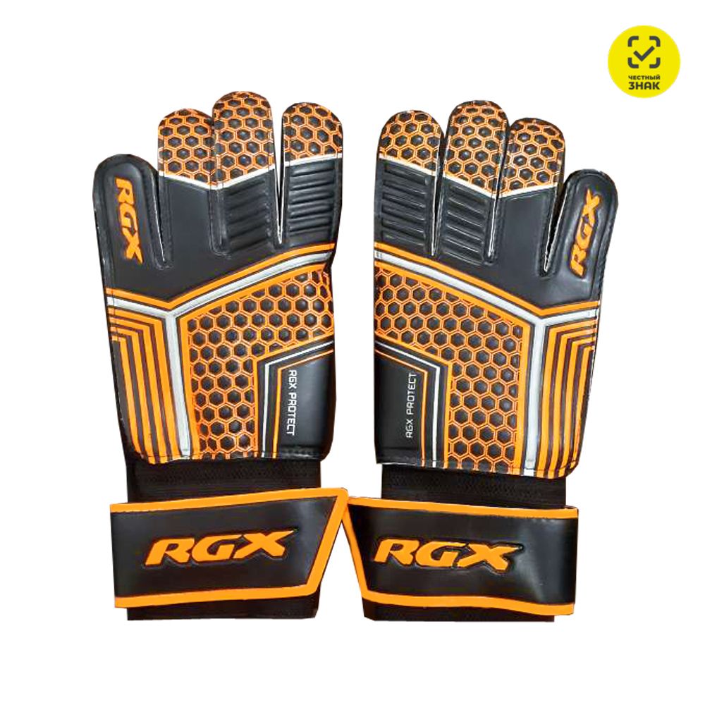 Перчатки вратаря RGX-GFB10 Orange