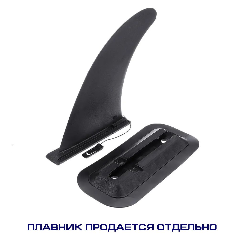 Крепление для плавника FBOX-2