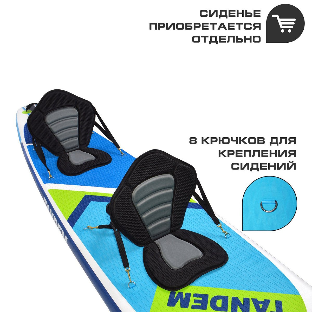 Надувная SUP-доска Сапборд (SUP board) WX-1500 COMFORT