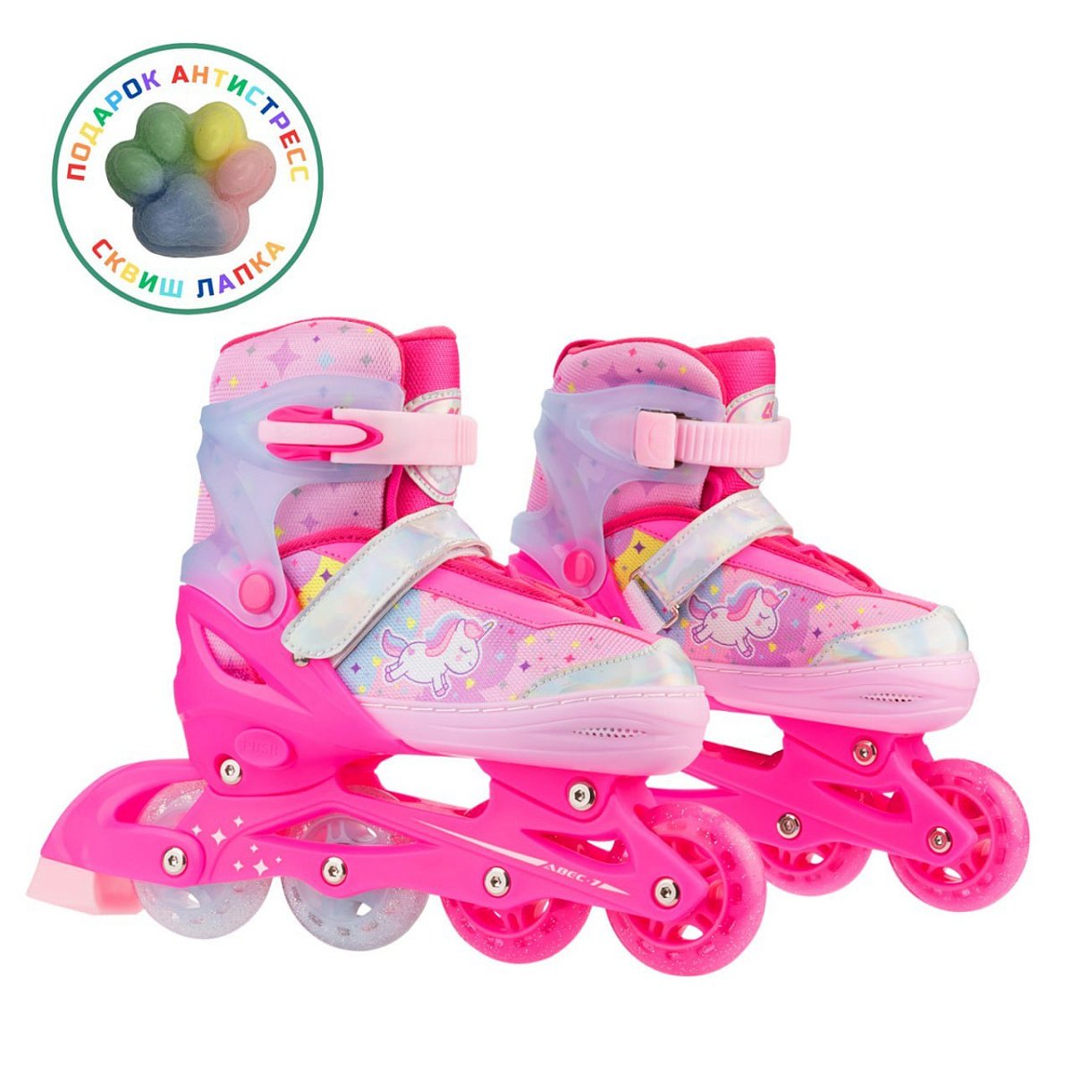 Раздвижные роликовые коньки CK-SK-P320-30 Pink (антистресс сквиш лапка в подарок)