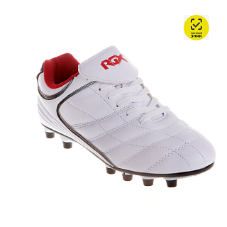 Бутсы RGX-SB01 white