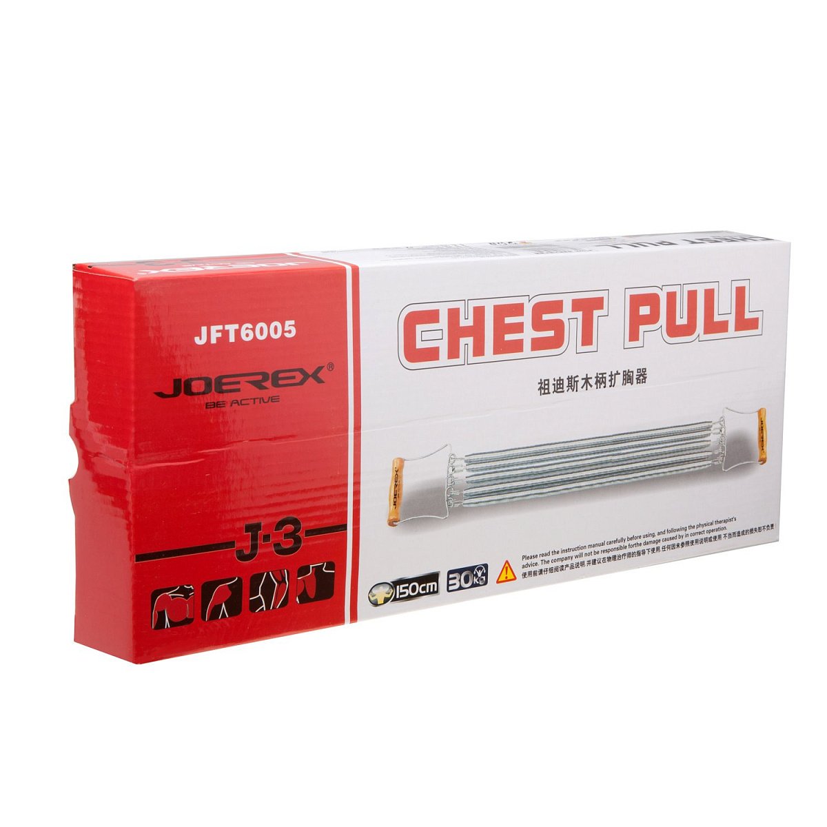 Эспандер Joerex JFT6005