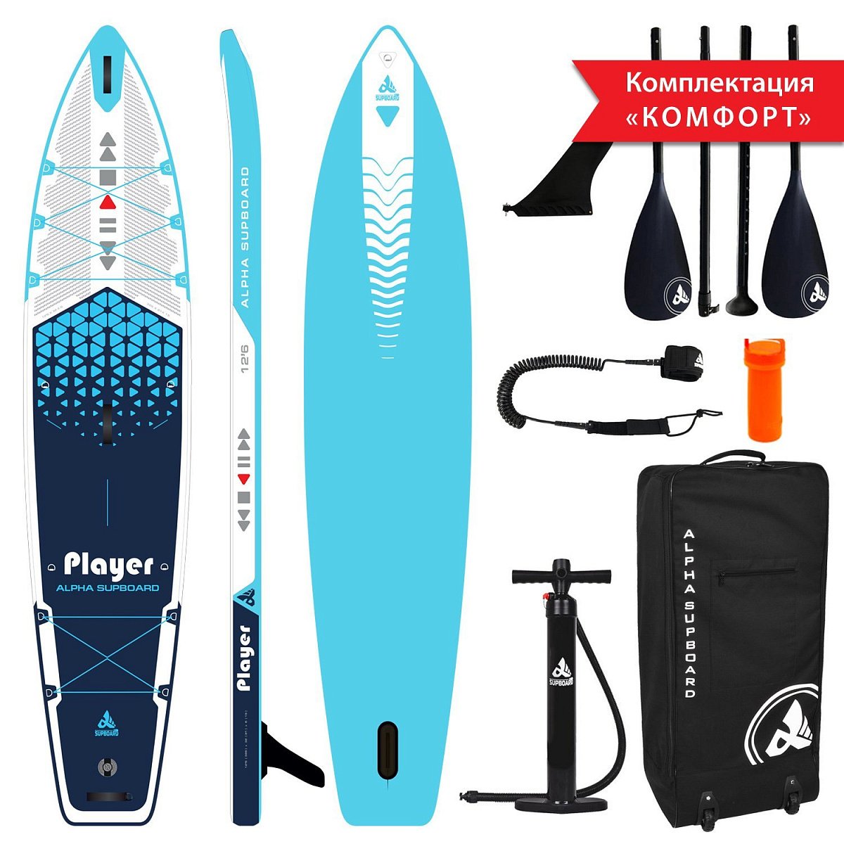 Надувная SUP-доска Сапборд (SUP board) RX-12P COMFORT