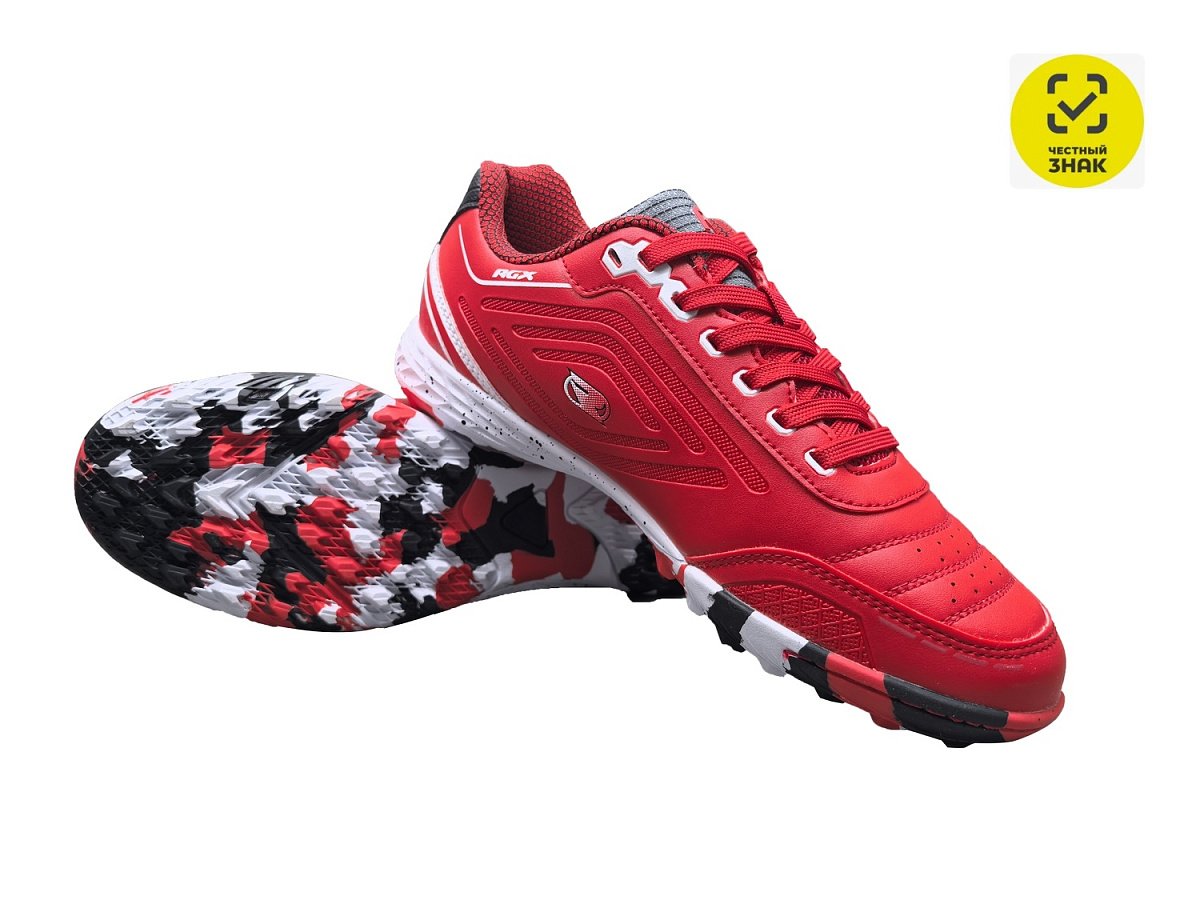 Бутсы SB-M-062 Red