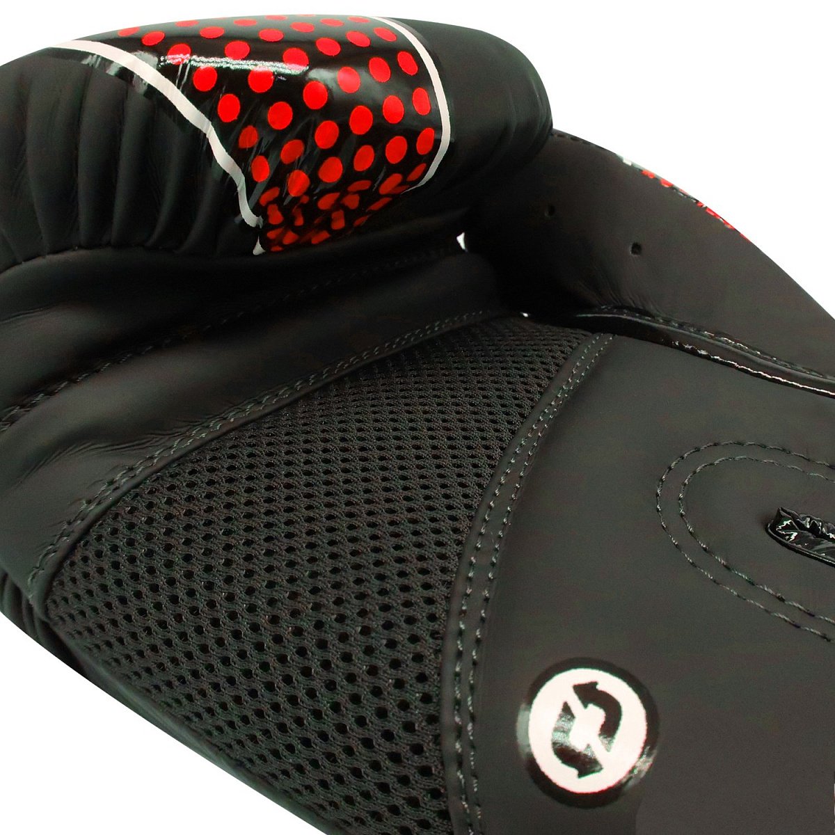 Боксерские перчатки RBG-329 Dx Black